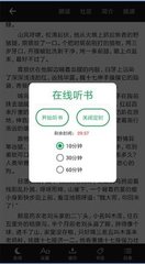 亚搏官网APP